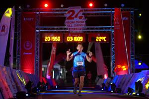 BIB: 
                            <button type="button" onclick="openModal(26194963)" class="btn btn-primary btn-sm float-right btn-popup" data-toggle="modal" data-target=".modal-high-quality">
                        <i class="fas fa-shopping-cart"></i> Add to Cart
                    </button>
                                            <button type="button" onclick="isThisMe(26194963, true)" class="btn btn-success btn-sm float-right btn-popup btn-isme hidden" data-toggle="tooltip" data-placement="bottom" title="นี่คือรูปของคุณใช่ไหม คลิกที่นี่เพื่อเอาเข้าอัลบั้ม">
                        <i class="fas fa-plus"></i> Add to album
                    </button>
                    <button type="button" onclick="isThisMe(26194963, false)" class="btn btn-warning btn-sm float-right btn-popup btn-isnotme hidden">
                        <i class="fas fa-ban"></i> Remove from album
                    </button>