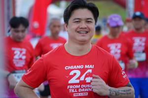 BIB: 
                            <button type="button" onclick="openModal(26193283)" class="btn btn-primary btn-sm float-right btn-popup" data-toggle="modal" data-target=".modal-high-quality">
                        <i class="fas fa-shopping-cart"></i> Add to Cart
                    </button>
                                            <button type="button" onclick="isThisMe(26193283, true)" class="btn btn-success btn-sm float-right btn-popup btn-isme hidden" data-toggle="tooltip" data-placement="bottom" title="นี่คือรูปของคุณใช่ไหม คลิกที่นี่เพื่อเอาเข้าอัลบั้ม">
                        <i class="fas fa-plus"></i> Add to album
                    </button>
                    <button type="button" onclick="isThisMe(26193283, false)" class="btn btn-warning btn-sm float-right btn-popup btn-isnotme hidden">
                        <i class="fas fa-ban"></i> Remove from album
                    </button>