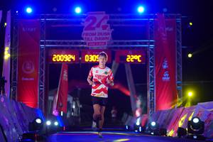 BIB: 
                            <button type="button" onclick="openModal(26194751)" class="btn btn-primary btn-sm float-right btn-popup" data-toggle="modal" data-target=".modal-high-quality">
                        <i class="fas fa-shopping-cart"></i> Add to Cart
                    </button>
                                            <button type="button" onclick="isThisMe(26194751, true)" class="btn btn-success btn-sm float-right btn-popup btn-isme hidden" data-toggle="tooltip" data-placement="bottom" title="นี่คือรูปของคุณใช่ไหม คลิกที่นี่เพื่อเอาเข้าอัลบั้ม">
                        <i class="fas fa-plus"></i> Add to album
                    </button>
                    <button type="button" onclick="isThisMe(26194751, false)" class="btn btn-warning btn-sm float-right btn-popup btn-isnotme hidden">
                        <i class="fas fa-ban"></i> Remove from album
                    </button>