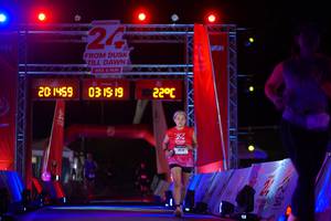 BIB: 
                            <button type="button" onclick="openModal(26194912)" class="btn btn-primary btn-sm float-right btn-popup" data-toggle="modal" data-target=".modal-high-quality">
                        <i class="fas fa-shopping-cart"></i> Add to Cart
                    </button>
                                            <button type="button" onclick="isThisMe(26194912, true)" class="btn btn-success btn-sm float-right btn-popup btn-isme hidden" data-toggle="tooltip" data-placement="bottom" title="นี่คือรูปของคุณใช่ไหม คลิกที่นี่เพื่อเอาเข้าอัลบั้ม">
                        <i class="fas fa-plus"></i> Add to album
                    </button>
                    <button type="button" onclick="isThisMe(26194912, false)" class="btn btn-warning btn-sm float-right btn-popup btn-isnotme hidden">
                        <i class="fas fa-ban"></i> Remove from album
                    </button>