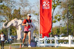 BIB: 
                            <button type="button" onclick="openModal(26188223)" class="btn btn-primary btn-sm float-right btn-popup" data-toggle="modal" data-target=".modal-high-quality">
                        <i class="fas fa-shopping-cart"></i> Add to Cart
                    </button>
                                            <button type="button" onclick="isThisMe(26188223, true)" class="btn btn-success btn-sm float-right btn-popup btn-isme hidden" data-toggle="tooltip" data-placement="bottom" title="นี่คือรูปของคุณใช่ไหม คลิกที่นี่เพื่อเอาเข้าอัลบั้ม">
                        <i class="fas fa-plus"></i> Add to album
                    </button>
                    <button type="button" onclick="isThisMe(26188223, false)" class="btn btn-warning btn-sm float-right btn-popup btn-isnotme hidden">
                        <i class="fas fa-ban"></i> Remove from album
                    </button>