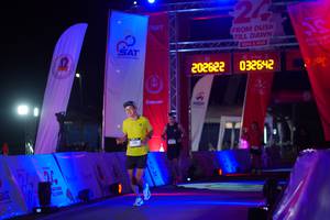 BIB: 
                            <button type="button" onclick="openModal(26195344)" class="btn btn-primary btn-sm float-right btn-popup" data-toggle="modal" data-target=".modal-high-quality">
                        <i class="fas fa-shopping-cart"></i> Add to Cart
                    </button>
                                            <button type="button" onclick="isThisMe(26195344, true)" class="btn btn-success btn-sm float-right btn-popup btn-isme hidden" data-toggle="tooltip" data-placement="bottom" title="นี่คือรูปของคุณใช่ไหม คลิกที่นี่เพื่อเอาเข้าอัลบั้ม">
                        <i class="fas fa-plus"></i> Add to album
                    </button>
                    <button type="button" onclick="isThisMe(26195344, false)" class="btn btn-warning btn-sm float-right btn-popup btn-isnotme hidden">
                        <i class="fas fa-ban"></i> Remove from album
                    </button>