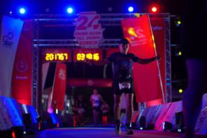 BIB: 
                            <button type="button" onclick="openModal(26195061)" class="btn btn-primary btn-sm float-right btn-popup" data-toggle="modal" data-target=".modal-high-quality">
                        <i class="fas fa-shopping-cart"></i> Add to Cart
                    </button>
                                            <button type="button" onclick="isThisMe(26195061, true)" class="btn btn-success btn-sm float-right btn-popup btn-isme hidden" data-toggle="tooltip" data-placement="bottom" title="นี่คือรูปของคุณใช่ไหม คลิกที่นี่เพื่อเอาเข้าอัลบั้ม">
                        <i class="fas fa-plus"></i> Add to album
                    </button>
                    <button type="button" onclick="isThisMe(26195061, false)" class="btn btn-warning btn-sm float-right btn-popup btn-isnotme hidden">
                        <i class="fas fa-ban"></i> Remove from album
                    </button>