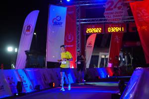 BIB: 
                            <button type="button" onclick="openModal(26195343)" class="btn btn-primary btn-sm float-right btn-popup" data-toggle="modal" data-target=".modal-high-quality">
                        <i class="fas fa-shopping-cart"></i> Add to Cart
                    </button>
                                            <button type="button" onclick="isThisMe(26195343, true)" class="btn btn-success btn-sm float-right btn-popup btn-isme hidden" data-toggle="tooltip" data-placement="bottom" title="นี่คือรูปของคุณใช่ไหม คลิกที่นี่เพื่อเอาเข้าอัลบั้ม">
                        <i class="fas fa-plus"></i> Add to album
                    </button>
                    <button type="button" onclick="isThisMe(26195343, false)" class="btn btn-warning btn-sm float-right btn-popup btn-isnotme hidden">
                        <i class="fas fa-ban"></i> Remove from album
                    </button>