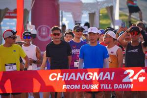 BIB: 
                            <button type="button" onclick="openModal(26187438)" class="btn btn-primary btn-sm float-right btn-popup" data-toggle="modal" data-target=".modal-high-quality">
                        <i class="fas fa-shopping-cart"></i> Add to Cart
                    </button>
                                            <button type="button" onclick="isThisMe(26187438, true)" class="btn btn-success btn-sm float-right btn-popup btn-isme hidden" data-toggle="tooltip" data-placement="bottom" title="นี่คือรูปของคุณใช่ไหม คลิกที่นี่เพื่อเอาเข้าอัลบั้ม">
                        <i class="fas fa-plus"></i> Add to album
                    </button>
                    <button type="button" onclick="isThisMe(26187438, false)" class="btn btn-warning btn-sm float-right btn-popup btn-isnotme hidden">
                        <i class="fas fa-ban"></i> Remove from album
                    </button>