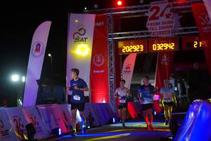 BIB: 
                            <button type="button" onclick="openModal(26195455)" class="btn btn-primary btn-sm float-right btn-popup" data-toggle="modal" data-target=".modal-high-quality">
                        <i class="fas fa-shopping-cart"></i> Add to Cart
                    </button>
                                            <button type="button" onclick="isThisMe(26195455, true)" class="btn btn-success btn-sm float-right btn-popup btn-isme hidden" data-toggle="tooltip" data-placement="bottom" title="นี่คือรูปของคุณใช่ไหม คลิกที่นี่เพื่อเอาเข้าอัลบั้ม">
                        <i class="fas fa-plus"></i> Add to album
                    </button>
                    <button type="button" onclick="isThisMe(26195455, false)" class="btn btn-warning btn-sm float-right btn-popup btn-isnotme hidden">
                        <i class="fas fa-ban"></i> Remove from album
                    </button>