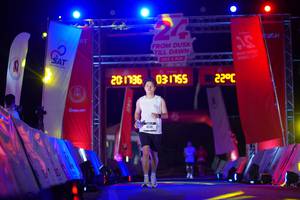 BIB: 
                            <button type="button" onclick="openModal(26195042)" class="btn btn-primary btn-sm float-right btn-popup" data-toggle="modal" data-target=".modal-high-quality">
                        <i class="fas fa-shopping-cart"></i> Add to Cart
                    </button>
                                            <button type="button" onclick="isThisMe(26195042, true)" class="btn btn-success btn-sm float-right btn-popup btn-isme hidden" data-toggle="tooltip" data-placement="bottom" title="นี่คือรูปของคุณใช่ไหม คลิกที่นี่เพื่อเอาเข้าอัลบั้ม">
                        <i class="fas fa-plus"></i> Add to album
                    </button>
                    <button type="button" onclick="isThisMe(26195042, false)" class="btn btn-warning btn-sm float-right btn-popup btn-isnotme hidden">
                        <i class="fas fa-ban"></i> Remove from album
                    </button>