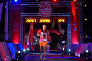 BIB: 
                            <button type="button" onclick="openModal(26194748)" class="btn btn-primary btn-sm float-right btn-popup" data-toggle="modal" data-target=".modal-high-quality">
                        <i class="fas fa-shopping-cart"></i> Add to Cart
                    </button>
                                            <button type="button" onclick="isThisMe(26194748, true)" class="btn btn-success btn-sm float-right btn-popup btn-isme hidden" data-toggle="tooltip" data-placement="bottom" title="นี่คือรูปของคุณใช่ไหม คลิกที่นี่เพื่อเอาเข้าอัลบั้ม">
                        <i class="fas fa-plus"></i> Add to album
                    </button>
                    <button type="button" onclick="isThisMe(26194748, false)" class="btn btn-warning btn-sm float-right btn-popup btn-isnotme hidden">
                        <i class="fas fa-ban"></i> Remove from album
                    </button>