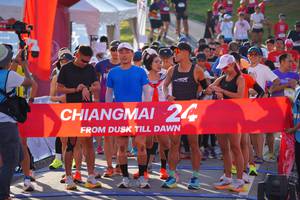 BIB: 
                            <button type="button" onclick="openModal(26187436)" class="btn btn-primary btn-sm float-right btn-popup" data-toggle="modal" data-target=".modal-high-quality">
                        <i class="fas fa-shopping-cart"></i> Add to Cart
                    </button>
                                            <button type="button" onclick="isThisMe(26187436, true)" class="btn btn-success btn-sm float-right btn-popup btn-isme hidden" data-toggle="tooltip" data-placement="bottom" title="นี่คือรูปของคุณใช่ไหม คลิกที่นี่เพื่อเอาเข้าอัลบั้ม">
                        <i class="fas fa-plus"></i> Add to album
                    </button>
                    <button type="button" onclick="isThisMe(26187436, false)" class="btn btn-warning btn-sm float-right btn-popup btn-isnotme hidden">
                        <i class="fas fa-ban"></i> Remove from album
                    </button>