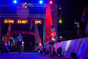 BIB: 
                            <button type="button" onclick="openModal(26194957)" class="btn btn-primary btn-sm float-right btn-popup" data-toggle="modal" data-target=".modal-high-quality">
                        <i class="fas fa-shopping-cart"></i> Add to Cart
                    </button>
                                            <button type="button" onclick="isThisMe(26194957, true)" class="btn btn-success btn-sm float-right btn-popup btn-isme hidden" data-toggle="tooltip" data-placement="bottom" title="นี่คือรูปของคุณใช่ไหม คลิกที่นี่เพื่อเอาเข้าอัลบั้ม">
                        <i class="fas fa-plus"></i> Add to album
                    </button>
                    <button type="button" onclick="isThisMe(26194957, false)" class="btn btn-warning btn-sm float-right btn-popup btn-isnotme hidden">
                        <i class="fas fa-ban"></i> Remove from album
                    </button>