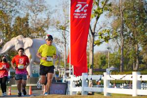 BIB: 
                            <button type="button" onclick="openModal(26188122)" class="btn btn-primary btn-sm float-right btn-popup" data-toggle="modal" data-target=".modal-high-quality">
                        <i class="fas fa-shopping-cart"></i> Add to Cart
                    </button>
                                            <button type="button" onclick="isThisMe(26188122, true)" class="btn btn-success btn-sm float-right btn-popup btn-isme hidden" data-toggle="tooltip" data-placement="bottom" title="นี่คือรูปของคุณใช่ไหม คลิกที่นี่เพื่อเอาเข้าอัลบั้ม">
                        <i class="fas fa-plus"></i> Add to album
                    </button>
                    <button type="button" onclick="isThisMe(26188122, false)" class="btn btn-warning btn-sm float-right btn-popup btn-isnotme hidden">
                        <i class="fas fa-ban"></i> Remove from album
                    </button>