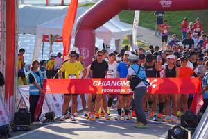 BIB: 
                            <button type="button" onclick="openModal(26187446)" class="btn btn-primary btn-sm float-right btn-popup" data-toggle="modal" data-target=".modal-high-quality">
                        <i class="fas fa-shopping-cart"></i> Add to Cart
                    </button>
                                            <button type="button" onclick="isThisMe(26187446, true)" class="btn btn-success btn-sm float-right btn-popup btn-isme hidden" data-toggle="tooltip" data-placement="bottom" title="นี่คือรูปของคุณใช่ไหม คลิกที่นี่เพื่อเอาเข้าอัลบั้ม">
                        <i class="fas fa-plus"></i> Add to album
                    </button>
                    <button type="button" onclick="isThisMe(26187446, false)" class="btn btn-warning btn-sm float-right btn-popup btn-isnotme hidden">
                        <i class="fas fa-ban"></i> Remove from album
                    </button>