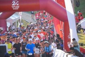 BIB: 
                            <button type="button" onclick="openModal(26187553)" class="btn btn-primary btn-sm float-right btn-popup" data-toggle="modal" data-target=".modal-high-quality">
                        <i class="fas fa-shopping-cart"></i> Add to Cart
                    </button>
                                            <button type="button" onclick="isThisMe(26187553, true)" class="btn btn-success btn-sm float-right btn-popup btn-isme hidden" data-toggle="tooltip" data-placement="bottom" title="นี่คือรูปของคุณใช่ไหม คลิกที่นี่เพื่อเอาเข้าอัลบั้ม">
                        <i class="fas fa-plus"></i> Add to album
                    </button>
                    <button type="button" onclick="isThisMe(26187553, false)" class="btn btn-warning btn-sm float-right btn-popup btn-isnotme hidden">
                        <i class="fas fa-ban"></i> Remove from album
                    </button>