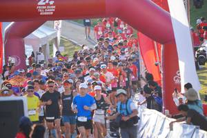 BIB: 
                            <button type="button" onclick="openModal(26187554)" class="btn btn-primary btn-sm float-right btn-popup" data-toggle="modal" data-target=".modal-high-quality">
                        <i class="fas fa-shopping-cart"></i> Add to Cart
                    </button>
                                            <button type="button" onclick="isThisMe(26187554, true)" class="btn btn-success btn-sm float-right btn-popup btn-isme hidden" data-toggle="tooltip" data-placement="bottom" title="นี่คือรูปของคุณใช่ไหม คลิกที่นี่เพื่อเอาเข้าอัลบั้ม">
                        <i class="fas fa-plus"></i> Add to album
                    </button>
                    <button type="button" onclick="isThisMe(26187554, false)" class="btn btn-warning btn-sm float-right btn-popup btn-isnotme hidden">
                        <i class="fas fa-ban"></i> Remove from album
                    </button>