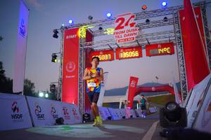 BIB: 
                            <button type="button" onclick="openModal(26189984)" class="btn btn-primary btn-sm float-right btn-popup" data-toggle="modal" data-target=".modal-high-quality">
                        <i class="fas fa-shopping-cart"></i> Add to Cart
                    </button>
                                            <button type="button" onclick="isThisMe(26189984, true)" class="btn btn-success btn-sm float-right btn-popup btn-isme hidden" data-toggle="tooltip" data-placement="bottom" title="นี่คือรูปของคุณใช่ไหม คลิกที่นี่เพื่อเอาเข้าอัลบั้ม">
                        <i class="fas fa-plus"></i> Add to album
                    </button>
                    <button type="button" onclick="isThisMe(26189984, false)" class="btn btn-warning btn-sm float-right btn-popup btn-isnotme hidden">
                        <i class="fas fa-ban"></i> Remove from album
                    </button>