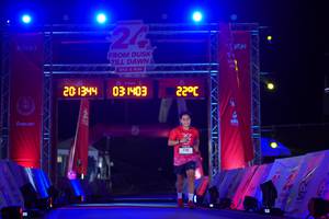 BIB: 
                            <button type="button" onclick="openModal(26194875)" class="btn btn-primary btn-sm float-right btn-popup" data-toggle="modal" data-target=".modal-high-quality">
                        <i class="fas fa-shopping-cart"></i> Add to Cart
                    </button>
                                            <button type="button" onclick="isThisMe(26194875, true)" class="btn btn-success btn-sm float-right btn-popup btn-isme hidden" data-toggle="tooltip" data-placement="bottom" title="นี่คือรูปของคุณใช่ไหม คลิกที่นี่เพื่อเอาเข้าอัลบั้ม">
                        <i class="fas fa-plus"></i> Add to album
                    </button>
                    <button type="button" onclick="isThisMe(26194875, false)" class="btn btn-warning btn-sm float-right btn-popup btn-isnotme hidden">
                        <i class="fas fa-ban"></i> Remove from album
                    </button>