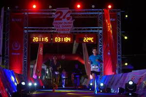 BIB: 
                            <button type="button" onclick="openModal(26194798)" class="btn btn-primary btn-sm float-right btn-popup" data-toggle="modal" data-target=".modal-high-quality">
                        <i class="fas fa-shopping-cart"></i> Add to Cart
                    </button>
                                            <button type="button" onclick="isThisMe(26194798, true)" class="btn btn-success btn-sm float-right btn-popup btn-isme hidden" data-toggle="tooltip" data-placement="bottom" title="นี่คือรูปของคุณใช่ไหม คลิกที่นี่เพื่อเอาเข้าอัลบั้ม">
                        <i class="fas fa-plus"></i> Add to album
                    </button>
                    <button type="button" onclick="isThisMe(26194798, false)" class="btn btn-warning btn-sm float-right btn-popup btn-isnotme hidden">
                        <i class="fas fa-ban"></i> Remove from album
                    </button>