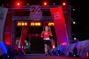 BIB: 
                            <button type="button" onclick="openModal(26195080)" class="btn btn-primary btn-sm float-right btn-popup" data-toggle="modal" data-target=".modal-high-quality">
                        <i class="fas fa-shopping-cart"></i> Add to Cart
                    </button>
                                            <button type="button" onclick="isThisMe(26195080, true)" class="btn btn-success btn-sm float-right btn-popup btn-isme hidden" data-toggle="tooltip" data-placement="bottom" title="นี่คือรูปของคุณใช่ไหม คลิกที่นี่เพื่อเอาเข้าอัลบั้ม">
                        <i class="fas fa-plus"></i> Add to album
                    </button>
                    <button type="button" onclick="isThisMe(26195080, false)" class="btn btn-warning btn-sm float-right btn-popup btn-isnotme hidden">
                        <i class="fas fa-ban"></i> Remove from album
                    </button>