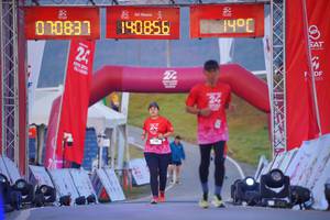 BIB: 
                            <button type="button" onclick="openModal(26190394)" class="btn btn-primary btn-sm float-right btn-popup" data-toggle="modal" data-target=".modal-high-quality">
                        <i class="fas fa-shopping-cart"></i> Add to Cart
                    </button>
                                            <button type="button" onclick="isThisMe(26190394, true)" class="btn btn-success btn-sm float-right btn-popup btn-isme hidden" data-toggle="tooltip" data-placement="bottom" title="นี่คือรูปของคุณใช่ไหม คลิกที่นี่เพื่อเอาเข้าอัลบั้ม">
                        <i class="fas fa-plus"></i> Add to album
                    </button>
                    <button type="button" onclick="isThisMe(26190394, false)" class="btn btn-warning btn-sm float-right btn-popup btn-isnotme hidden">
                        <i class="fas fa-ban"></i> Remove from album
                    </button>