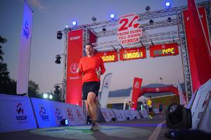 BIB: 
                            <button type="button" onclick="openModal(26189981)" class="btn btn-primary btn-sm float-right btn-popup" data-toggle="modal" data-target=".modal-high-quality">
                        <i class="fas fa-shopping-cart"></i> Add to Cart
                    </button>
                                            <button type="button" onclick="isThisMe(26189981, true)" class="btn btn-success btn-sm float-right btn-popup btn-isme hidden" data-toggle="tooltip" data-placement="bottom" title="นี่คือรูปของคุณใช่ไหม คลิกที่นี่เพื่อเอาเข้าอัลบั้ม">
                        <i class="fas fa-plus"></i> Add to album
                    </button>
                    <button type="button" onclick="isThisMe(26189981, false)" class="btn btn-warning btn-sm float-right btn-popup btn-isnotme hidden">
                        <i class="fas fa-ban"></i> Remove from album
                    </button>