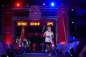 BIB: 
                            <button type="button" onclick="openModal(26194964)" class="btn btn-primary btn-sm float-right btn-popup" data-toggle="modal" data-target=".modal-high-quality">
                        <i class="fas fa-shopping-cart"></i> Add to Cart
                    </button>
                                            <button type="button" onclick="isThisMe(26194964, true)" class="btn btn-success btn-sm float-right btn-popup btn-isme hidden" data-toggle="tooltip" data-placement="bottom" title="นี่คือรูปของคุณใช่ไหม คลิกที่นี่เพื่อเอาเข้าอัลบั้ม">
                        <i class="fas fa-plus"></i> Add to album
                    </button>
                    <button type="button" onclick="isThisMe(26194964, false)" class="btn btn-warning btn-sm float-right btn-popup btn-isnotme hidden">
                        <i class="fas fa-ban"></i> Remove from album
                    </button>