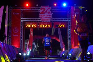 BIB: 
                            <button type="button" onclick="openModal(26194820)" class="btn btn-primary btn-sm float-right btn-popup" data-toggle="modal" data-target=".modal-high-quality">
                        <i class="fas fa-shopping-cart"></i> Add to Cart
                    </button>
                                            <button type="button" onclick="isThisMe(26194820, true)" class="btn btn-success btn-sm float-right btn-popup btn-isme hidden" data-toggle="tooltip" data-placement="bottom" title="นี่คือรูปของคุณใช่ไหม คลิกที่นี่เพื่อเอาเข้าอัลบั้ม">
                        <i class="fas fa-plus"></i> Add to album
                    </button>
                    <button type="button" onclick="isThisMe(26194820, false)" class="btn btn-warning btn-sm float-right btn-popup btn-isnotme hidden">
                        <i class="fas fa-ban"></i> Remove from album
                    </button>