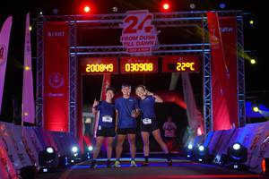 BIB: 
                            <button type="button" onclick="openModal(26194740)" class="btn btn-primary btn-sm float-right btn-popup" data-toggle="modal" data-target=".modal-high-quality">
                        <i class="fas fa-shopping-cart"></i> Add to Cart
                    </button>
                                            <button type="button" onclick="isThisMe(26194740, true)" class="btn btn-success btn-sm float-right btn-popup btn-isme hidden" data-toggle="tooltip" data-placement="bottom" title="นี่คือรูปของคุณใช่ไหม คลิกที่นี่เพื่อเอาเข้าอัลบั้ม">
                        <i class="fas fa-plus"></i> Add to album
                    </button>
                    <button type="button" onclick="isThisMe(26194740, false)" class="btn btn-warning btn-sm float-right btn-popup btn-isnotme hidden">
                        <i class="fas fa-ban"></i> Remove from album
                    </button>