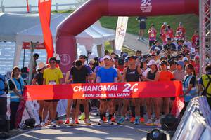 BIB: 
                            <button type="button" onclick="openModal(26187463)" class="btn btn-primary btn-sm float-right btn-popup" data-toggle="modal" data-target=".modal-high-quality">
                        <i class="fas fa-shopping-cart"></i> Add to Cart
                    </button>
                                            <button type="button" onclick="isThisMe(26187463, true)" class="btn btn-success btn-sm float-right btn-popup btn-isme hidden" data-toggle="tooltip" data-placement="bottom" title="นี่คือรูปของคุณใช่ไหม คลิกที่นี่เพื่อเอาเข้าอัลบั้ม">
                        <i class="fas fa-plus"></i> Add to album
                    </button>
                    <button type="button" onclick="isThisMe(26187463, false)" class="btn btn-warning btn-sm float-right btn-popup btn-isnotme hidden">
                        <i class="fas fa-ban"></i> Remove from album
                    </button>