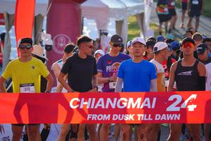 BIB: 
                            <button type="button" onclick="openModal(26187430)" class="btn btn-primary btn-sm float-right btn-popup" data-toggle="modal" data-target=".modal-high-quality">
                        <i class="fas fa-shopping-cart"></i> Add to Cart
                    </button>
                                            <button type="button" onclick="isThisMe(26187430, true)" class="btn btn-success btn-sm float-right btn-popup btn-isme hidden" data-toggle="tooltip" data-placement="bottom" title="นี่คือรูปของคุณใช่ไหม คลิกที่นี่เพื่อเอาเข้าอัลบั้ม">
                        <i class="fas fa-plus"></i> Add to album
                    </button>
                    <button type="button" onclick="isThisMe(26187430, false)" class="btn btn-warning btn-sm float-right btn-popup btn-isnotme hidden">
                        <i class="fas fa-ban"></i> Remove from album
                    </button>