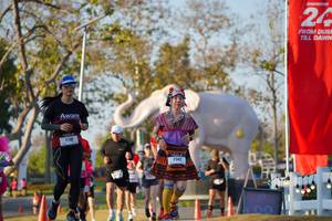 BIB: 
                            <button type="button" onclick="openModal(26188742)" class="btn btn-primary btn-sm float-right btn-popup" data-toggle="modal" data-target=".modal-high-quality">
                        <i class="fas fa-shopping-cart"></i> Add to Cart
                    </button>
                                            <button type="button" onclick="isThisMe(26188742, true)" class="btn btn-success btn-sm float-right btn-popup btn-isme hidden" data-toggle="tooltip" data-placement="bottom" title="นี่คือรูปของคุณใช่ไหม คลิกที่นี่เพื่อเอาเข้าอัลบั้ม">
                        <i class="fas fa-plus"></i> Add to album
                    </button>
                    <button type="button" onclick="isThisMe(26188742, false)" class="btn btn-warning btn-sm float-right btn-popup btn-isnotme hidden">
                        <i class="fas fa-ban"></i> Remove from album
                    </button>