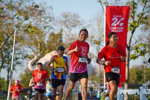 BIB: 
                            <button type="button" onclick="openModal(26188697)" class="btn btn-primary btn-sm float-right btn-popup" data-toggle="modal" data-target=".modal-high-quality">
                        <i class="fas fa-shopping-cart"></i> Add to Cart
                    </button>
                                            <button type="button" onclick="isThisMe(26188697, true)" class="btn btn-success btn-sm float-right btn-popup btn-isme hidden" data-toggle="tooltip" data-placement="bottom" title="นี่คือรูปของคุณใช่ไหม คลิกที่นี่เพื่อเอาเข้าอัลบั้ม">
                        <i class="fas fa-plus"></i> Add to album
                    </button>
                    <button type="button" onclick="isThisMe(26188697, false)" class="btn btn-warning btn-sm float-right btn-popup btn-isnotme hidden">
                        <i class="fas fa-ban"></i> Remove from album
                    </button>