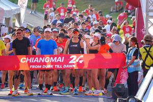 BIB: 
                            <button type="button" onclick="openModal(26187476)" class="btn btn-primary btn-sm float-right btn-popup" data-toggle="modal" data-target=".modal-high-quality">
                        <i class="fas fa-shopping-cart"></i> Add to Cart
                    </button>
                                            <button type="button" onclick="isThisMe(26187476, true)" class="btn btn-success btn-sm float-right btn-popup btn-isme hidden" data-toggle="tooltip" data-placement="bottom" title="นี่คือรูปของคุณใช่ไหม คลิกที่นี่เพื่อเอาเข้าอัลบั้ม">
                        <i class="fas fa-plus"></i> Add to album
                    </button>
                    <button type="button" onclick="isThisMe(26187476, false)" class="btn btn-warning btn-sm float-right btn-popup btn-isnotme hidden">
                        <i class="fas fa-ban"></i> Remove from album
                    </button>