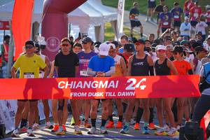 BIB: 
                            <button type="button" onclick="openModal(26187443)" class="btn btn-primary btn-sm float-right btn-popup" data-toggle="modal" data-target=".modal-high-quality">
                        <i class="fas fa-shopping-cart"></i> Add to Cart
                    </button>
                                            <button type="button" onclick="isThisMe(26187443, true)" class="btn btn-success btn-sm float-right btn-popup btn-isme hidden" data-toggle="tooltip" data-placement="bottom" title="นี่คือรูปของคุณใช่ไหม คลิกที่นี่เพื่อเอาเข้าอัลบั้ม">
                        <i class="fas fa-plus"></i> Add to album
                    </button>
                    <button type="button" onclick="isThisMe(26187443, false)" class="btn btn-warning btn-sm float-right btn-popup btn-isnotme hidden">
                        <i class="fas fa-ban"></i> Remove from album
                    </button>