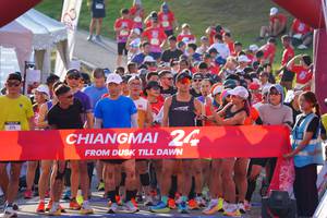 BIB: 
                            <button type="button" onclick="openModal(26187467)" class="btn btn-primary btn-sm float-right btn-popup" data-toggle="modal" data-target=".modal-high-quality">
                        <i class="fas fa-shopping-cart"></i> Add to Cart
                    </button>
                                            <button type="button" onclick="isThisMe(26187467, true)" class="btn btn-success btn-sm float-right btn-popup btn-isme hidden" data-toggle="tooltip" data-placement="bottom" title="นี่คือรูปของคุณใช่ไหม คลิกที่นี่เพื่อเอาเข้าอัลบั้ม">
                        <i class="fas fa-plus"></i> Add to album
                    </button>
                    <button type="button" onclick="isThisMe(26187467, false)" class="btn btn-warning btn-sm float-right btn-popup btn-isnotme hidden">
                        <i class="fas fa-ban"></i> Remove from album
                    </button>