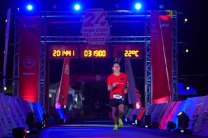 BIB: 
                            <button type="button" onclick="openModal(26194898)" class="btn btn-primary btn-sm float-right btn-popup" data-toggle="modal" data-target=".modal-high-quality">
                        <i class="fas fa-shopping-cart"></i> Add to Cart
                    </button>
                                            <button type="button" onclick="isThisMe(26194898, true)" class="btn btn-success btn-sm float-right btn-popup btn-isme hidden" data-toggle="tooltip" data-placement="bottom" title="นี่คือรูปของคุณใช่ไหม คลิกที่นี่เพื่อเอาเข้าอัลบั้ม">
                        <i class="fas fa-plus"></i> Add to album
                    </button>
                    <button type="button" onclick="isThisMe(26194898, false)" class="btn btn-warning btn-sm float-right btn-popup btn-isnotme hidden">
                        <i class="fas fa-ban"></i> Remove from album
                    </button>