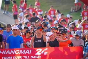 BIB: 
                            <button type="button" onclick="openModal(26187478)" class="btn btn-primary btn-sm float-right btn-popup" data-toggle="modal" data-target=".modal-high-quality">
                        <i class="fas fa-shopping-cart"></i> Add to Cart
                    </button>
                                            <button type="button" onclick="isThisMe(26187478, true)" class="btn btn-success btn-sm float-right btn-popup btn-isme hidden" data-toggle="tooltip" data-placement="bottom" title="นี่คือรูปของคุณใช่ไหม คลิกที่นี่เพื่อเอาเข้าอัลบั้ม">
                        <i class="fas fa-plus"></i> Add to album
                    </button>
                    <button type="button" onclick="isThisMe(26187478, false)" class="btn btn-warning btn-sm float-right btn-popup btn-isnotme hidden">
                        <i class="fas fa-ban"></i> Remove from album
                    </button>