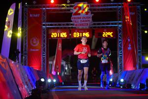 BIB: 
                            <button type="button" onclick="openModal(26194815)" class="btn btn-primary btn-sm float-right btn-popup" data-toggle="modal" data-target=".modal-high-quality">
                        <i class="fas fa-shopping-cart"></i> Add to Cart
                    </button>
                                            <button type="button" onclick="isThisMe(26194815, true)" class="btn btn-success btn-sm float-right btn-popup btn-isme hidden" data-toggle="tooltip" data-placement="bottom" title="นี่คือรูปของคุณใช่ไหม คลิกที่นี่เพื่อเอาเข้าอัลบั้ม">
                        <i class="fas fa-plus"></i> Add to album
                    </button>
                    <button type="button" onclick="isThisMe(26194815, false)" class="btn btn-warning btn-sm float-right btn-popup btn-isnotme hidden">
                        <i class="fas fa-ban"></i> Remove from album
                    </button>