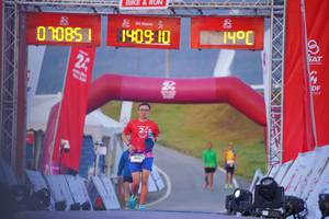 BIB: 
                            <button type="button" onclick="openModal(26190401)" class="btn btn-primary btn-sm float-right btn-popup" data-toggle="modal" data-target=".modal-high-quality">
                        <i class="fas fa-shopping-cart"></i> Add to Cart
                    </button>
                                            <button type="button" onclick="isThisMe(26190401, true)" class="btn btn-success btn-sm float-right btn-popup btn-isme hidden" data-toggle="tooltip" data-placement="bottom" title="นี่คือรูปของคุณใช่ไหม คลิกที่นี่เพื่อเอาเข้าอัลบั้ม">
                        <i class="fas fa-plus"></i> Add to album
                    </button>
                    <button type="button" onclick="isThisMe(26190401, false)" class="btn btn-warning btn-sm float-right btn-popup btn-isnotme hidden">
                        <i class="fas fa-ban"></i> Remove from album
                    </button>