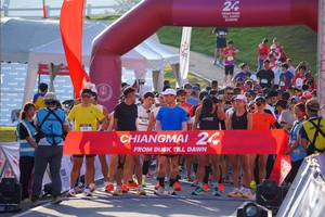 BIB: 
                            <button type="button" onclick="openModal(26187449)" class="btn btn-primary btn-sm float-right btn-popup" data-toggle="modal" data-target=".modal-high-quality">
                        <i class="fas fa-shopping-cart"></i> Add to Cart
                    </button>
                                            <button type="button" onclick="isThisMe(26187449, true)" class="btn btn-success btn-sm float-right btn-popup btn-isme hidden" data-toggle="tooltip" data-placement="bottom" title="นี่คือรูปของคุณใช่ไหม คลิกที่นี่เพื่อเอาเข้าอัลบั้ม">
                        <i class="fas fa-plus"></i> Add to album
                    </button>
                    <button type="button" onclick="isThisMe(26187449, false)" class="btn btn-warning btn-sm float-right btn-popup btn-isnotme hidden">
                        <i class="fas fa-ban"></i> Remove from album
                    </button>