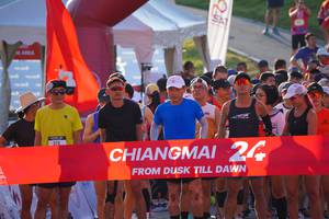 BIB: 
                            <button type="button" onclick="openModal(26187461)" class="btn btn-primary btn-sm float-right btn-popup" data-toggle="modal" data-target=".modal-high-quality">
                        <i class="fas fa-shopping-cart"></i> Add to Cart
                    </button>
                                            <button type="button" onclick="isThisMe(26187461, true)" class="btn btn-success btn-sm float-right btn-popup btn-isme hidden" data-toggle="tooltip" data-placement="bottom" title="นี่คือรูปของคุณใช่ไหม คลิกที่นี่เพื่อเอาเข้าอัลบั้ม">
                        <i class="fas fa-plus"></i> Add to album
                    </button>
                    <button type="button" onclick="isThisMe(26187461, false)" class="btn btn-warning btn-sm float-right btn-popup btn-isnotme hidden">
                        <i class="fas fa-ban"></i> Remove from album
                    </button>