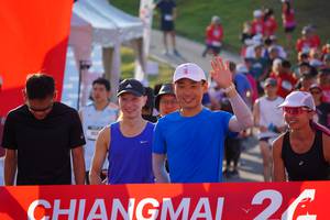 BIB: 
                            <button type="button" onclick="openModal(26187410)" class="btn btn-primary btn-sm float-right btn-popup" data-toggle="modal" data-target=".modal-high-quality">
                        <i class="fas fa-shopping-cart"></i> Add to Cart
                    </button>
                                            <button type="button" onclick="isThisMe(26187410, true)" class="btn btn-success btn-sm float-right btn-popup btn-isme hidden" data-toggle="tooltip" data-placement="bottom" title="นี่คือรูปของคุณใช่ไหม คลิกที่นี่เพื่อเอาเข้าอัลบั้ม">
                        <i class="fas fa-plus"></i> Add to album
                    </button>
                    <button type="button" onclick="isThisMe(26187410, false)" class="btn btn-warning btn-sm float-right btn-popup btn-isnotme hidden">
                        <i class="fas fa-ban"></i> Remove from album
                    </button>