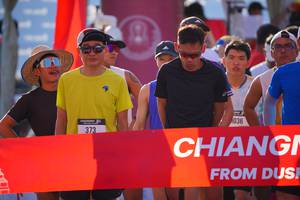 BIB: 
                            <button type="button" onclick="openModal(26187453)" class="btn btn-primary btn-sm float-right btn-popup" data-toggle="modal" data-target=".modal-high-quality">
                        <i class="fas fa-shopping-cart"></i> Add to Cart
                    </button>
                                            <button type="button" onclick="isThisMe(26187453, true)" class="btn btn-success btn-sm float-right btn-popup btn-isme hidden" data-toggle="tooltip" data-placement="bottom" title="นี่คือรูปของคุณใช่ไหม คลิกที่นี่เพื่อเอาเข้าอัลบั้ม">
                        <i class="fas fa-plus"></i> Add to album
                    </button>
                    <button type="button" onclick="isThisMe(26187453, false)" class="btn btn-warning btn-sm float-right btn-popup btn-isnotme hidden">
                        <i class="fas fa-ban"></i> Remove from album
                    </button>