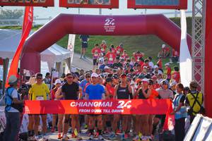 BIB: 
                            <button type="button" onclick="openModal(26187465)" class="btn btn-primary btn-sm float-right btn-popup" data-toggle="modal" data-target=".modal-high-quality">
                        <i class="fas fa-shopping-cart"></i> Add to Cart
                    </button>
                                            <button type="button" onclick="isThisMe(26187465, true)" class="btn btn-success btn-sm float-right btn-popup btn-isme hidden" data-toggle="tooltip" data-placement="bottom" title="นี่คือรูปของคุณใช่ไหม คลิกที่นี่เพื่อเอาเข้าอัลบั้ม">
                        <i class="fas fa-plus"></i> Add to album
                    </button>
                    <button type="button" onclick="isThisMe(26187465, false)" class="btn btn-warning btn-sm float-right btn-popup btn-isnotme hidden">
                        <i class="fas fa-ban"></i> Remove from album
                    </button>