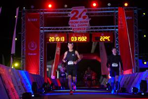 BIB: 
                            <button type="button" onclick="openModal(26194920)" class="btn btn-primary btn-sm float-right btn-popup" data-toggle="modal" data-target=".modal-high-quality">
                        <i class="fas fa-shopping-cart"></i> Add to Cart
                    </button>
                                            <button type="button" onclick="isThisMe(26194920, true)" class="btn btn-success btn-sm float-right btn-popup btn-isme hidden" data-toggle="tooltip" data-placement="bottom" title="นี่คือรูปของคุณใช่ไหม คลิกที่นี่เพื่อเอาเข้าอัลบั้ม">
                        <i class="fas fa-plus"></i> Add to album
                    </button>
                    <button type="button" onclick="isThisMe(26194920, false)" class="btn btn-warning btn-sm float-right btn-popup btn-isnotme hidden">
                        <i class="fas fa-ban"></i> Remove from album
                    </button>