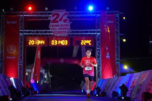 BIB: 
                            <button type="button" onclick="openModal(26194876)" class="btn btn-primary btn-sm float-right btn-popup" data-toggle="modal" data-target=".modal-high-quality">
                        <i class="fas fa-shopping-cart"></i> Add to Cart
                    </button>
                                            <button type="button" onclick="isThisMe(26194876, true)" class="btn btn-success btn-sm float-right btn-popup btn-isme hidden" data-toggle="tooltip" data-placement="bottom" title="นี่คือรูปของคุณใช่ไหม คลิกที่นี่เพื่อเอาเข้าอัลบั้ม">
                        <i class="fas fa-plus"></i> Add to album
                    </button>
                    <button type="button" onclick="isThisMe(26194876, false)" class="btn btn-warning btn-sm float-right btn-popup btn-isnotme hidden">
                        <i class="fas fa-ban"></i> Remove from album
                    </button>