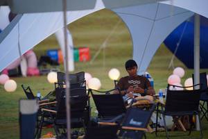 BIB: 
                            <button type="button" onclick="openModal(26190608)" class="btn btn-primary btn-sm float-right btn-popup" data-toggle="modal" data-target=".modal-high-quality">
                        <i class="fas fa-shopping-cart"></i> Add to Cart
                    </button>
                                            <button type="button" onclick="isThisMe(26190608, true)" class="btn btn-success btn-sm float-right btn-popup btn-isme hidden" data-toggle="tooltip" data-placement="bottom" title="นี่คือรูปของคุณใช่ไหม คลิกที่นี่เพื่อเอาเข้าอัลบั้ม">
                        <i class="fas fa-plus"></i> Add to album
                    </button>
                    <button type="button" onclick="isThisMe(26190608, false)" class="btn btn-warning btn-sm float-right btn-popup btn-isnotme hidden">
                        <i class="fas fa-ban"></i> Remove from album
                    </button>