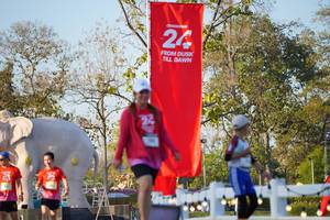 BIB: 
                            <button type="button" onclick="openModal(26189254)" class="btn btn-primary btn-sm float-right btn-popup" data-toggle="modal" data-target=".modal-high-quality">
                        <i class="fas fa-shopping-cart"></i> Add to Cart
                    </button>
                                            <button type="button" onclick="isThisMe(26189254, true)" class="btn btn-success btn-sm float-right btn-popup btn-isme hidden" data-toggle="tooltip" data-placement="bottom" title="นี่คือรูปของคุณใช่ไหม คลิกที่นี่เพื่อเอาเข้าอัลบั้ม">
                        <i class="fas fa-plus"></i> Add to album
                    </button>
                    <button type="button" onclick="isThisMe(26189254, false)" class="btn btn-warning btn-sm float-right btn-popup btn-isnotme hidden">
                        <i class="fas fa-ban"></i> Remove from album
                    </button>