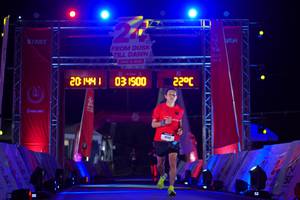 BIB: 
                            <button type="button" onclick="openModal(26194900)" class="btn btn-primary btn-sm float-right btn-popup" data-toggle="modal" data-target=".modal-high-quality">
                        <i class="fas fa-shopping-cart"></i> Add to Cart
                    </button>
                                            <button type="button" onclick="isThisMe(26194900, true)" class="btn btn-success btn-sm float-right btn-popup btn-isme hidden" data-toggle="tooltip" data-placement="bottom" title="นี่คือรูปของคุณใช่ไหม คลิกที่นี่เพื่อเอาเข้าอัลบั้ม">
                        <i class="fas fa-plus"></i> Add to album
                    </button>
                    <button type="button" onclick="isThisMe(26194900, false)" class="btn btn-warning btn-sm float-right btn-popup btn-isnotme hidden">
                        <i class="fas fa-ban"></i> Remove from album
                    </button>