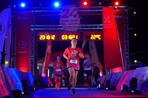 BIB: 
                            <button type="button" onclick="openModal(26194983)" class="btn btn-primary btn-sm float-right btn-popup" data-toggle="modal" data-target=".modal-high-quality">
                        <i class="fas fa-shopping-cart"></i> Add to Cart
                    </button>
                                            <button type="button" onclick="isThisMe(26194983, true)" class="btn btn-success btn-sm float-right btn-popup btn-isme hidden" data-toggle="tooltip" data-placement="bottom" title="นี่คือรูปของคุณใช่ไหม คลิกที่นี่เพื่อเอาเข้าอัลบั้ม">
                        <i class="fas fa-plus"></i> Add to album
                    </button>
                    <button type="button" onclick="isThisMe(26194983, false)" class="btn btn-warning btn-sm float-right btn-popup btn-isnotme hidden">
                        <i class="fas fa-ban"></i> Remove from album
                    </button>