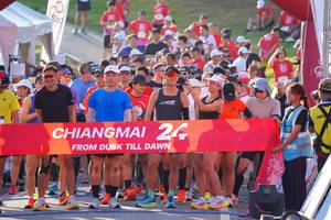 BIB: 
                            <button type="button" onclick="openModal(26187475)" class="btn btn-primary btn-sm float-right btn-popup" data-toggle="modal" data-target=".modal-high-quality">
                        <i class="fas fa-shopping-cart"></i> Add to Cart
                    </button>
                                            <button type="button" onclick="isThisMe(26187475, true)" class="btn btn-success btn-sm float-right btn-popup btn-isme hidden" data-toggle="tooltip" data-placement="bottom" title="นี่คือรูปของคุณใช่ไหม คลิกที่นี่เพื่อเอาเข้าอัลบั้ม">
                        <i class="fas fa-plus"></i> Add to album
                    </button>
                    <button type="button" onclick="isThisMe(26187475, false)" class="btn btn-warning btn-sm float-right btn-popup btn-isnotme hidden">
                        <i class="fas fa-ban"></i> Remove from album
                    </button>